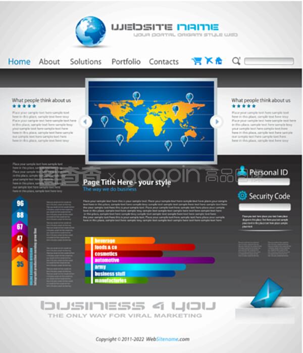 復(fù)雜折紙網(wǎng)站 優(yōu)雅設(shè)計(jì)如何助力廣告業(yè)務(wù)成功