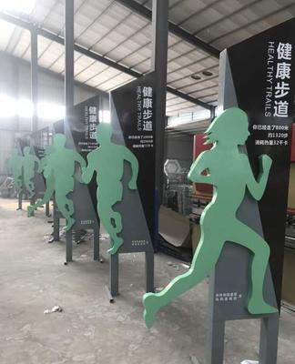 五大發展理念標識牌與黨建宣傳 戶外廣告牌業務的價值與應用