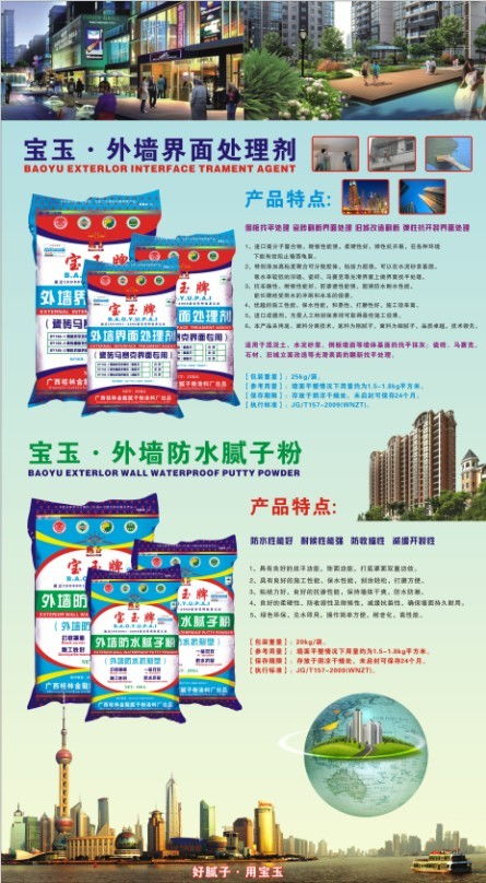 數字時代的廣告業務 變革、挑戰與未來趨勢