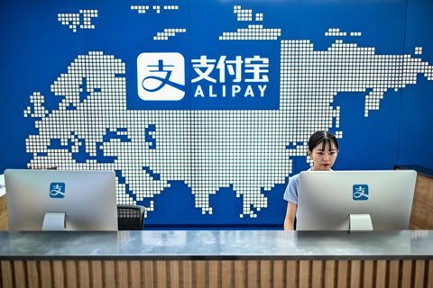 支付寶代銷(xiāo)螞蟻戰(zhàn)略配售基金 是業(yè)務(wù)創(chuàng)新還是潛在的利益沖突？