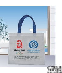 51搜禮網(wǎng) 一站式禮品采購(gòu)與定制解決方案，引領(lǐng)商務(wù)禮品與廣告促銷(xiāo)新潮流