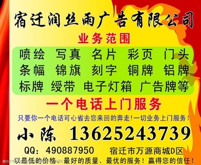 精準(zhǔn)定位，創(chuàng)意表達(dá) 廣告業(yè)務(wù)的海報(bào)設(shè)計(jì)藝術(shù)