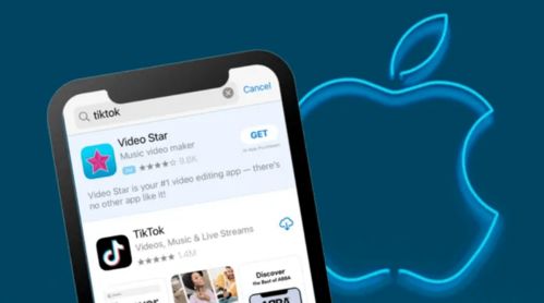 蘋(píng)果隱私新政背后 自家廣告業(yè)務(wù)異軍突起，本財(cái)年?duì)I收或破50億美元